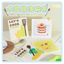 ��ͨ���sľ�{��ϴ�뺣�d���N������ˢ�ˢ��ɽ��ℓ�⺣�d��