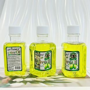 �R�W�����Ħ�͏ͷ������̝��o�l�沿���wSPA���o���w��120ml�羳