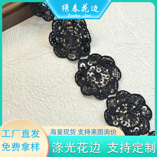��ɫ��Ƭ�����ٽz��߅ �鼆�Y��Ьñ�b��o�ϻ�߅�� �ֹ�DIY���