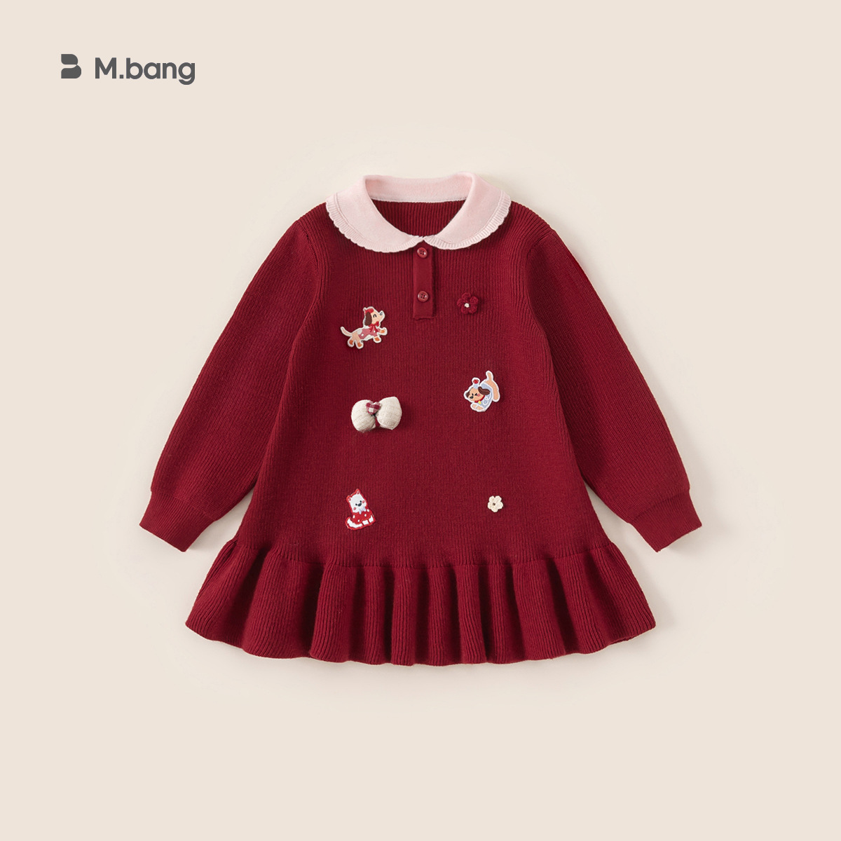 Pre-sale red dq25388