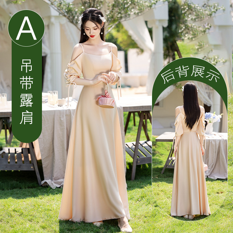 伴娘服2025新款仙气质显瘦姐妹团小众高级感婚礼演出长裙晚礼服女|undefined