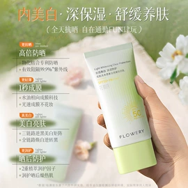 洗发水;摩丝啫喱;其他婴儿洗护