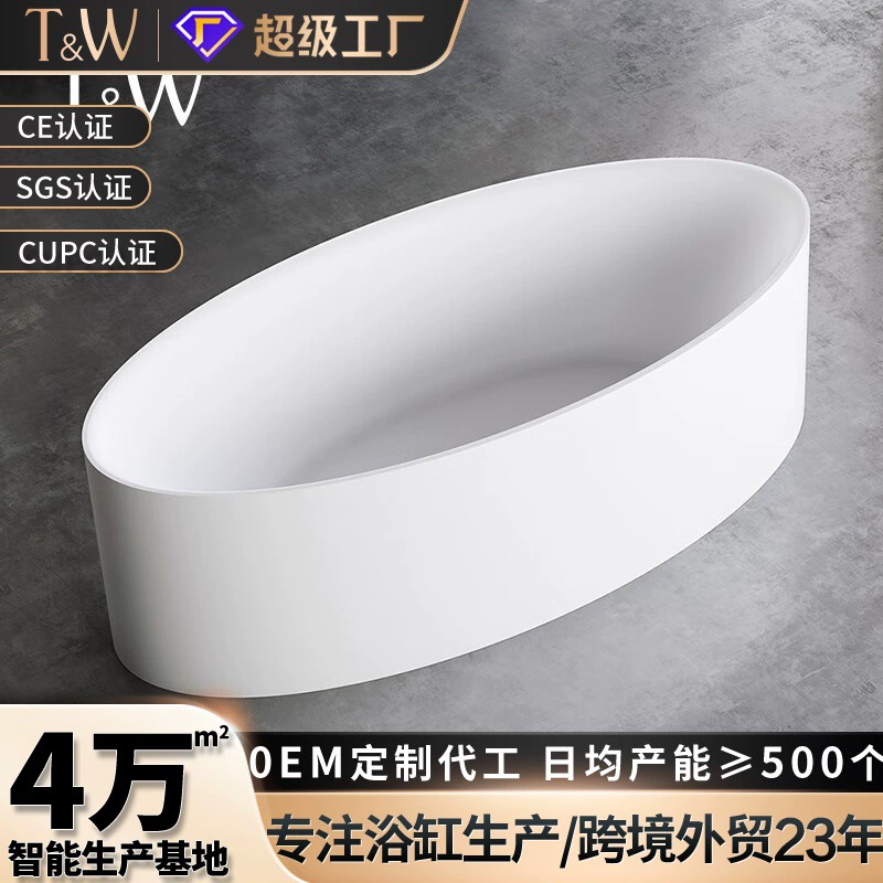 Акриловая бытовая мини-ванна класса люкс для отелей и гостевых домов, глубокая ванна для замачивания, прямые поставки с завода для международной торговли