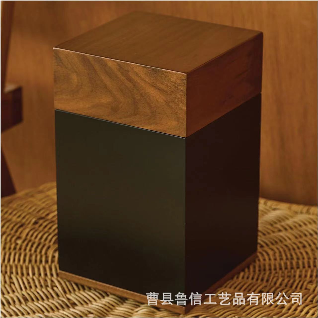 微信图片_202409091139231