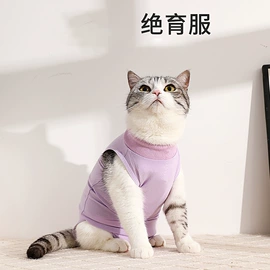 猫猫玩具;狗狗玩具;狗狗牵引