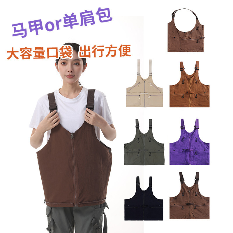 Mountain-Style Camping Large-Capacity Bag, Hong Kong Fashion Brand Workwear Style, Multi-Pocket Crossbody Convertible Vest, Personalized Dual-Use Vest Mountain-Style Camping Large-Capacity Bag, Hong Kong Fashion Brand Workwear Style, Multi-Pocket Crossbody Convertible Vest, Personalized Dual-Use Vest