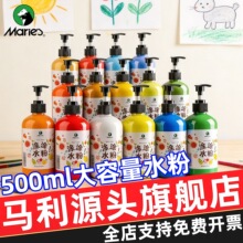 ���ۼ��ۉT�Tˮ�����500��ƿ��ˮϴ�׃��@���g��ˮ�ۮ�500ƿ�b
