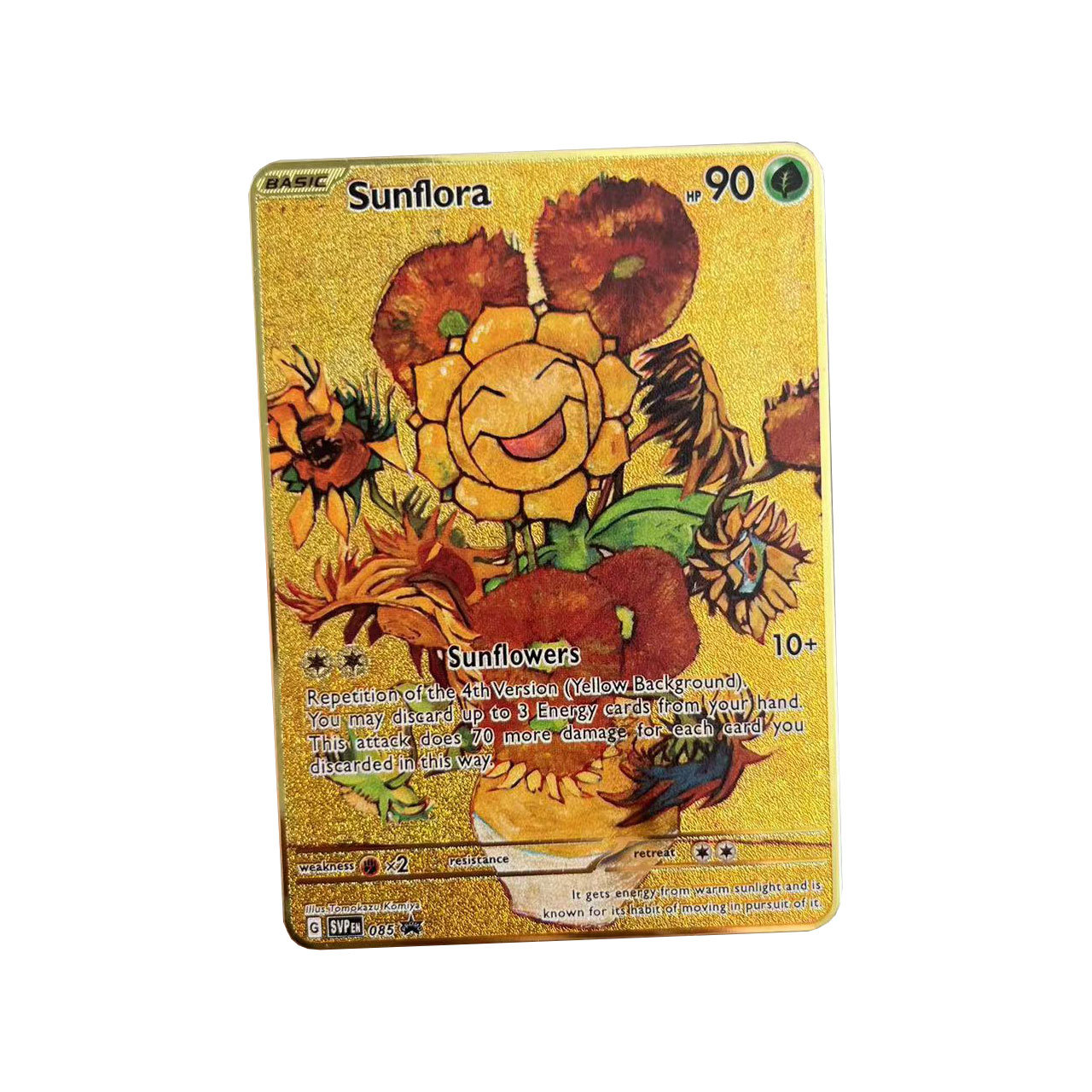 BKMJ006【새 모델】