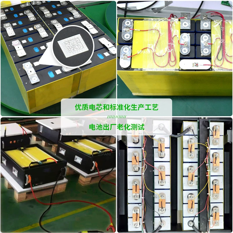 Lithium battery solar-powered, 48v, 2v, 300AH