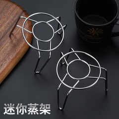 小さい炊飯器の蒸し器の小さいミルクの鍋のミニは水をあけますステンレスの蒸し器の小さいサイズの蒸し器の高い足の蒸し卵のシチューの棚