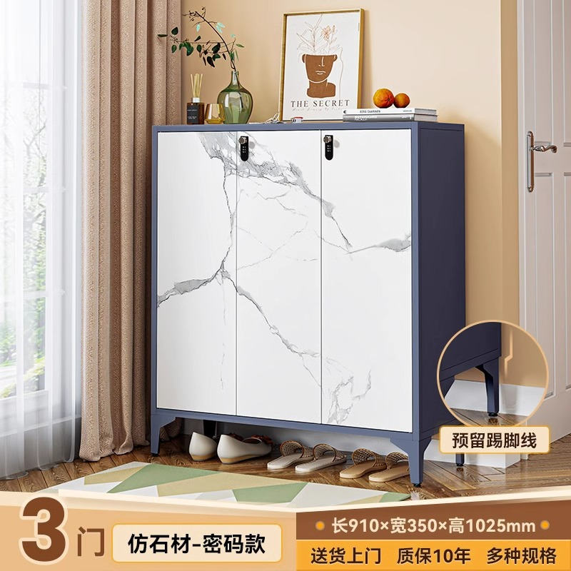 Gabinete de zapatos de acero para el hogar gabinete de almacenamiento entrada Zapatero moderno simple de gran capacidad armario interior y exterior con puerta image 28