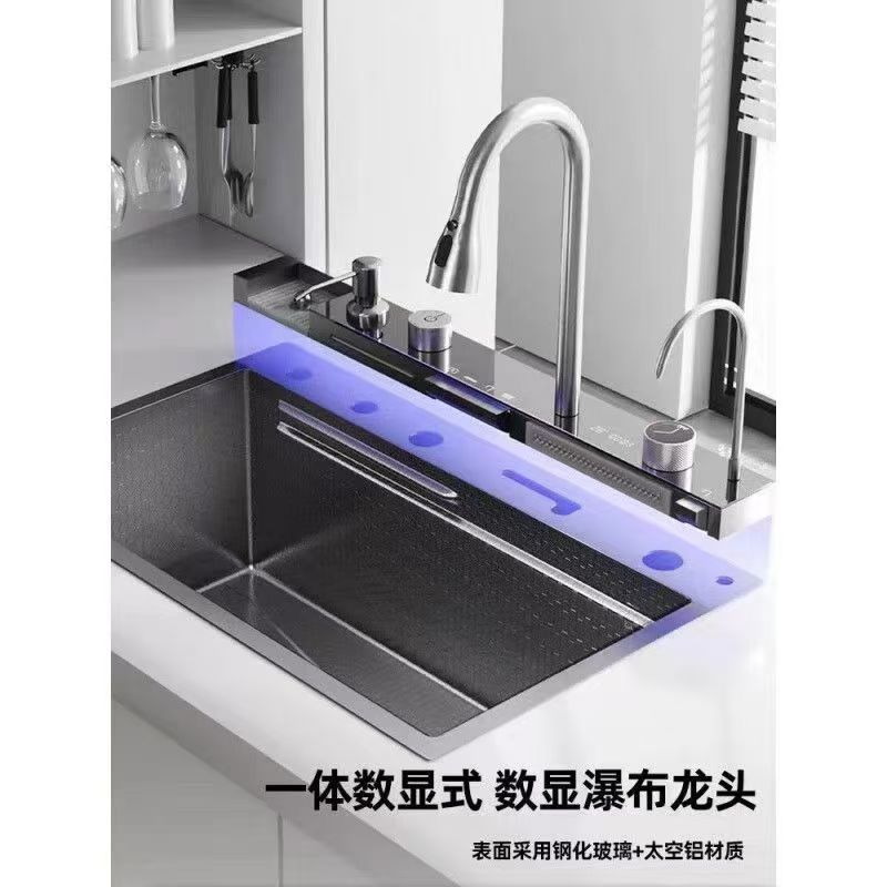 Whale Fly Rain Waterfall Cocina fregadero gran tanque de una sola pantalla digital fregadero de una sola ranura nano 304 fregadero de acero inoxidable