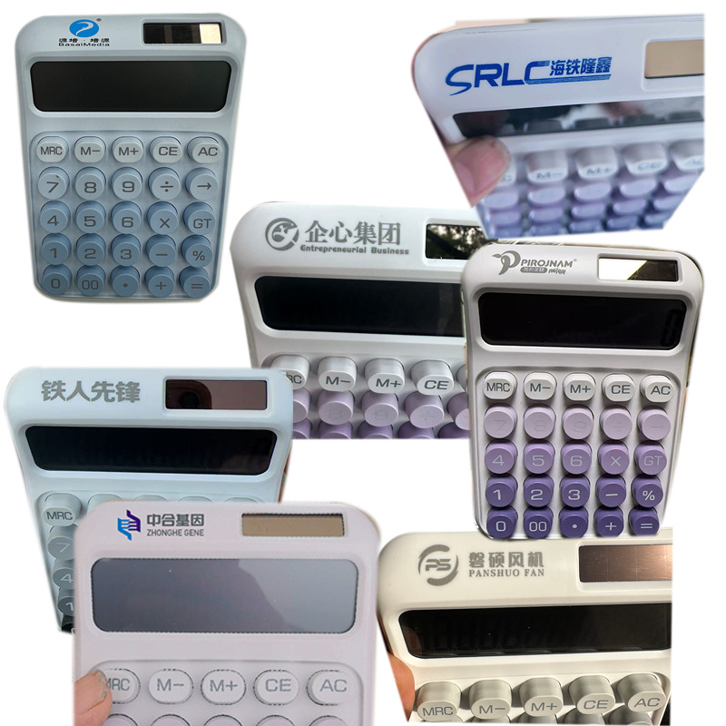 Calculadora solar mayorista de alto valor facial dopamina oficina diosa computadora contabilidad financiera estudiantes especiales