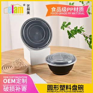 ����һ���ԲͺмӺ�A���������͎��w����ж�Ҏ�����uв;�