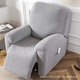 通用座套;沙发垫/套;家用防尘罩