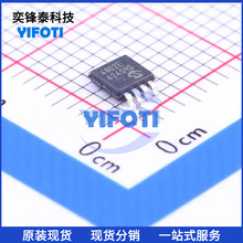 MICROCHIP/΢о MCP4802-E/MS MSOP-8 ȫ��ԭװ��ģת��оƬDAC