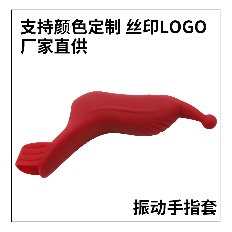 Nuevo dedo femenino manga mini AV masaje palo vibrador punto G masturbación dispositivo de estimulación juguetes sexuales para adultos