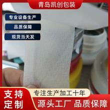 �p�沼���z�������w�S�W����̺���ø�ճ�p���z�S�����a�F؛���l