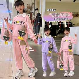 女童春秋套装2025新款韩版假两件翻领卡通立体小熊长袖卫衣两件套