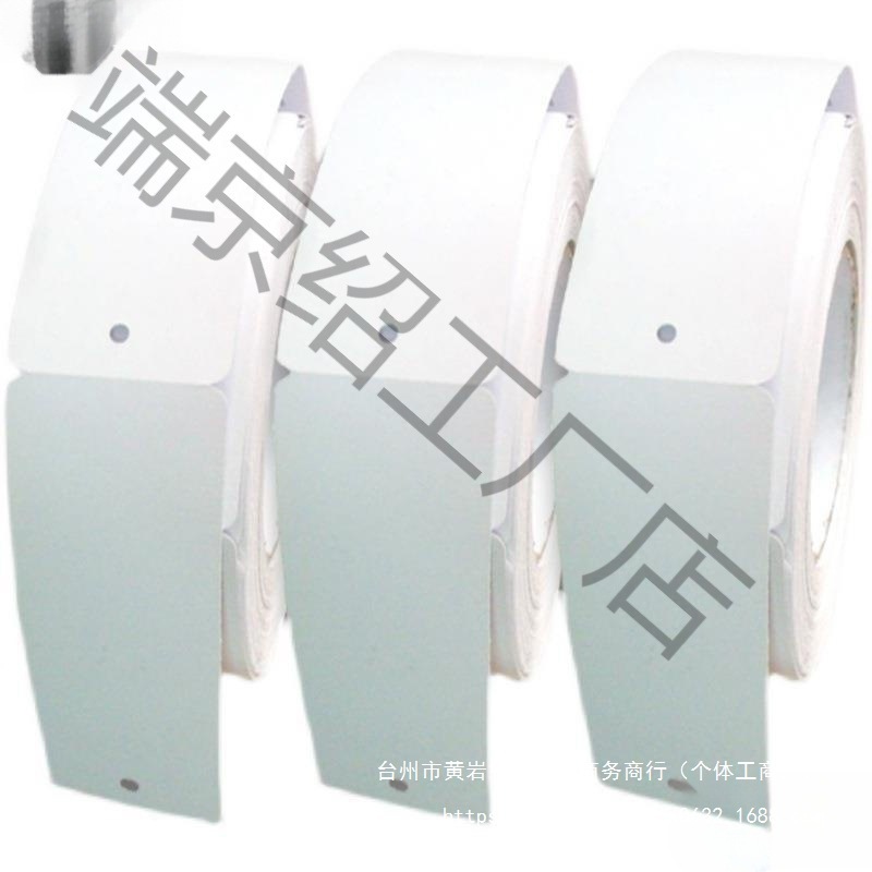 批发空白热敏吊卡服装打印挂卡合格证吊牌卡纸价格挂牌卷装服装打