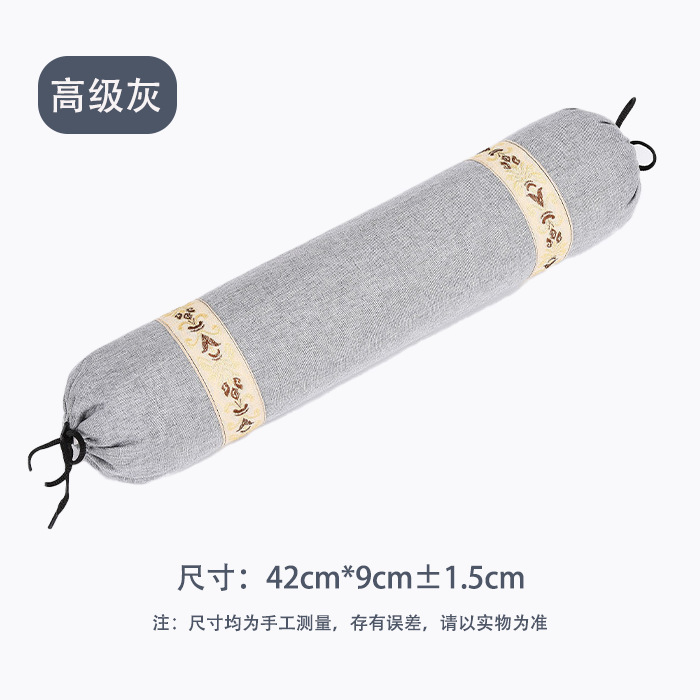 Solid color oversized cylindrical pillow [high-end gray]