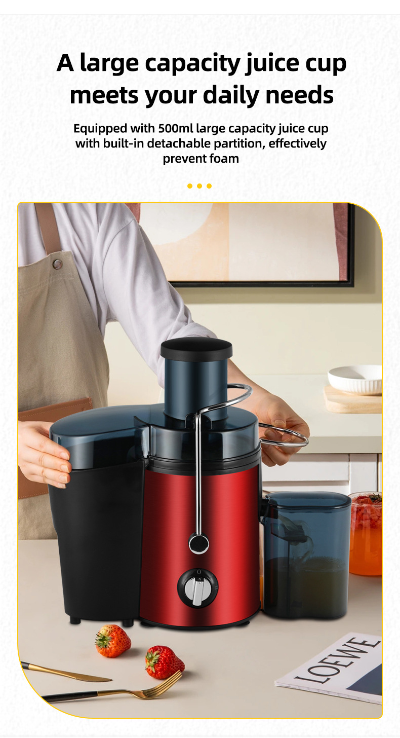 Büyük kalibreli meyve sıkacağı, akıllı meyve sıkacağı, ev tipi otomatik çok fonksiyonlu meyve sıkacağı blender