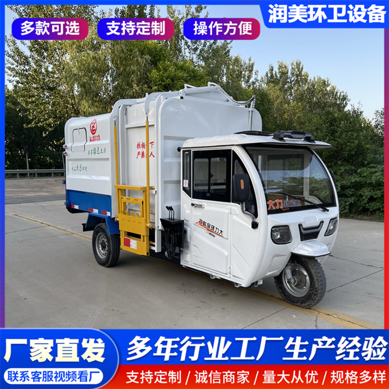 IMG_3288.png
