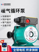 ůѭhüp220vС偠tˮܵõůѭhˮ