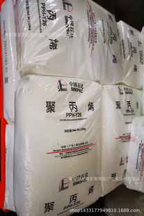 PP �V�|�пƟ��� PPH-Y26�����z���z���ܳ���;�D������;���z����