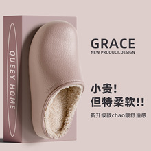 ����ЬŮʿ�Ӽ���H���챣ů��ë�q��Ь���҃ȶ����ӽq��ʺ�м���