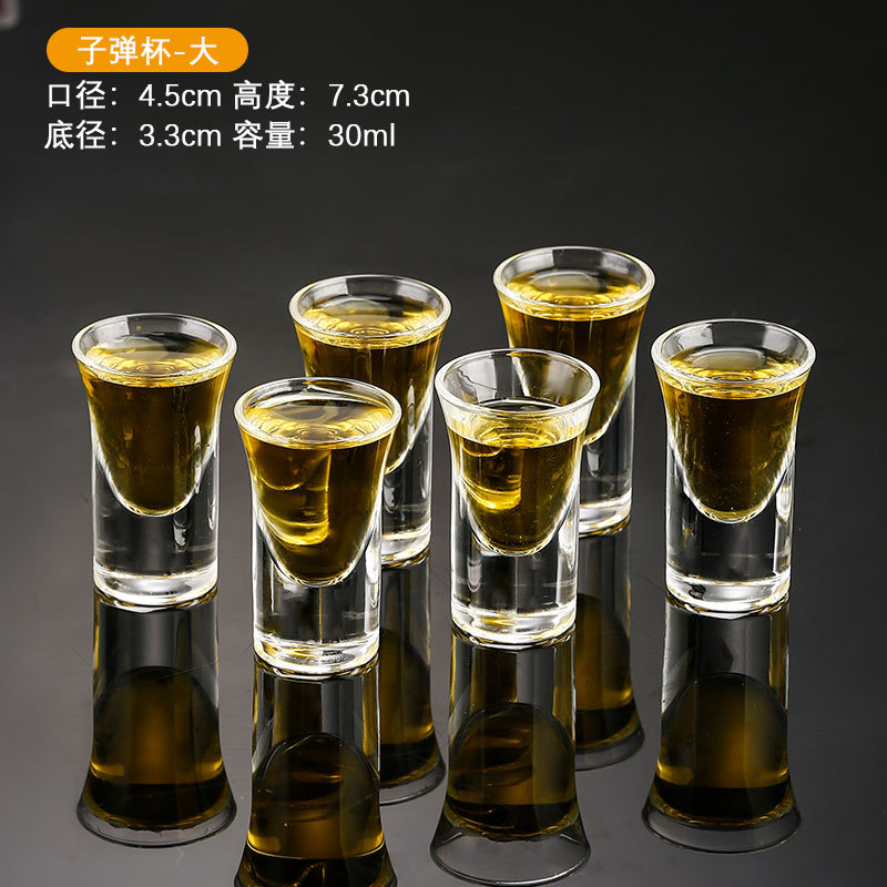 Juego de vasos para licor para uso doméstico y en restaurantes, vasos pequeños para licor, dispositivo comercial para medir licor de bar, vaso de chupito, divisor de licor, copa de vino