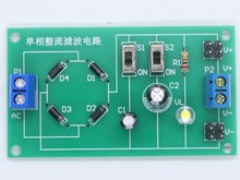 ���O�ܘ�ʽ�����V���·  AC/DC��ӌ�Ӗ�׼� �����Dֱ���Դģ�K