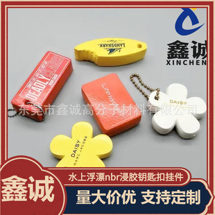 EVA�۰������ḡ�� PU���d���� EVA���z耳׿� ���z���Ư����