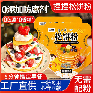 ��������100g�A���������ͯ��ͼ����A��۲��ό��ú決