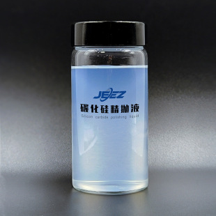 Jizhi Electronics Silicon Carbide Sic Substrate Fine Polishing Liquid Crystal Round Chip Cmp Chemical Mechanical Polishing Liquid Slurry