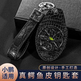 �m���{�~ƤС�iP7��܇耳���С�iG3�ߙn������Ůȫ����ˤ����2021