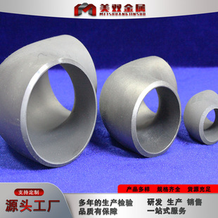 TA2⁏��^ ⁺Ͻ����^ Ҏ��ȫ ���p���ُS�� ֱ�ӹ��� ���