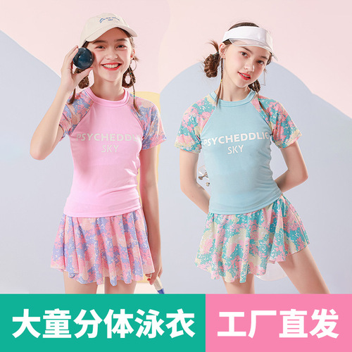 Children's swimsuit for girls, sports style, princess dress design, suitable for ages 3-11, includes small and medium children. Hot spring swimming attire.