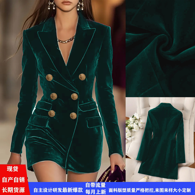 In-Stock 25-Year-Old Spring and Autumn New High-End Fashion Women's Suit with Premium Velvet Fabric and Elegant Set