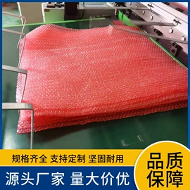 气垫膜气泡膜;EPE珍珠棉;气泡袋