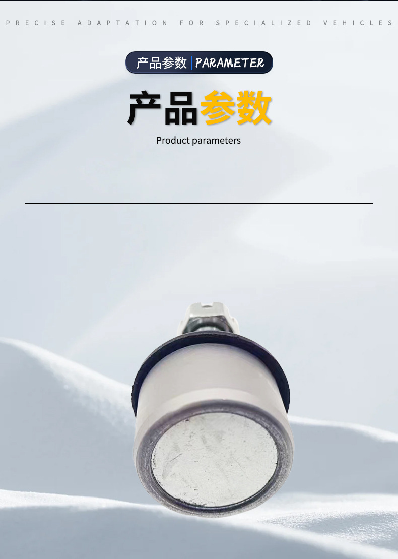 Auto Parts Walking System Suspension Balance Bar Horizontal Pull Rod Steering Ball Joint Steering Ball Head Pin