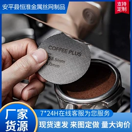 配套器具;滤片;滤筒