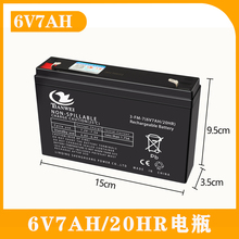 ��ͯ늄�܇6V12V���܇Ħ��܇�b����܇�ƿ6��12��ͯ܇��늳�֮�M