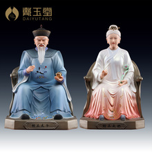 �����ü��ú���̫�������̫�̲��L�|���Ĵ�������������մɔ[��