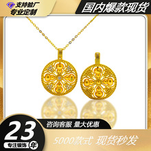 ���y999 3DӲ�y�ĸ�ǰ��A�P�朵���Ů�m͢�L�p�ݸ߼�����Ů�Y��