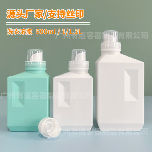 �S�ҬF؛500/1000ml�ջ�����ƿHDPE��������Qƿ����ϴ��Һ���bƿ