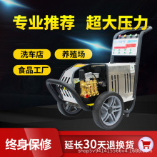 VʮȫԄӸ߉ϴCYϴ܇Cø߉ˮˮü220V