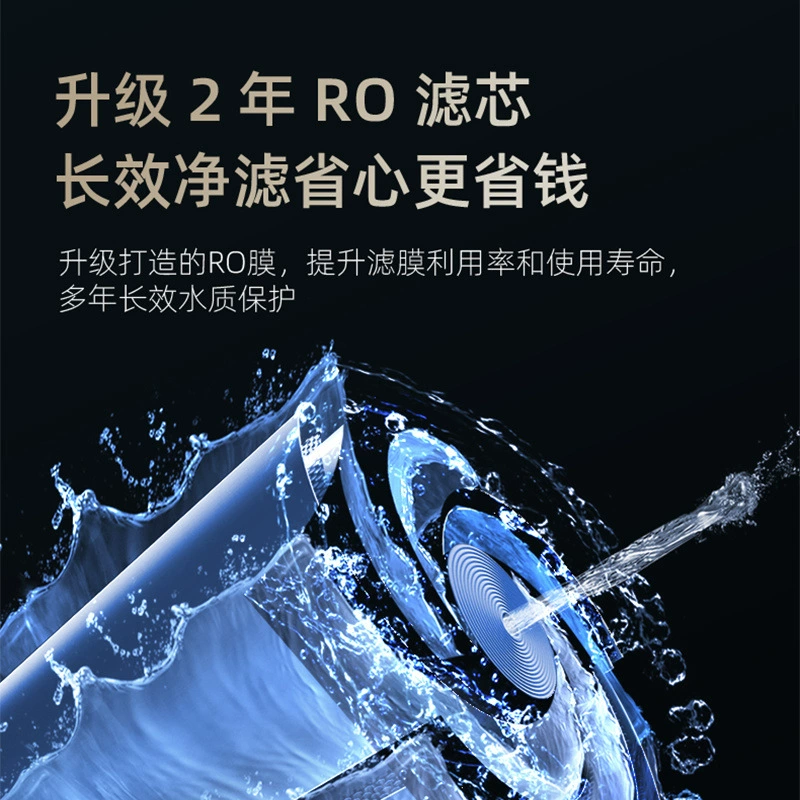 Zhigao 800 г водоочиститель для кухни, водораздатчик, кухонный 304 чистая вода для прямого питья ZP801, фильтр для дома