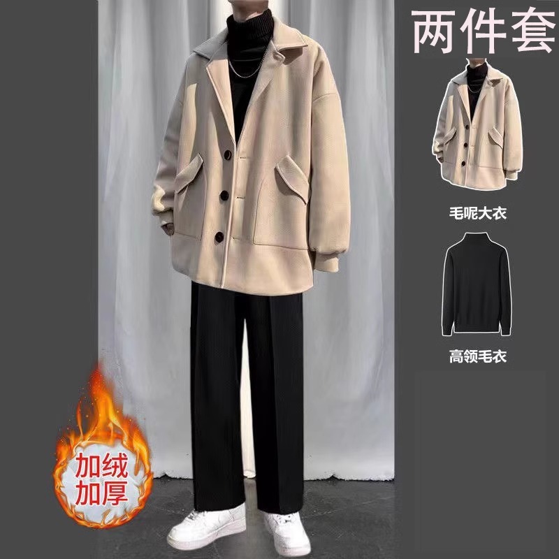 Set, jacket, sweater