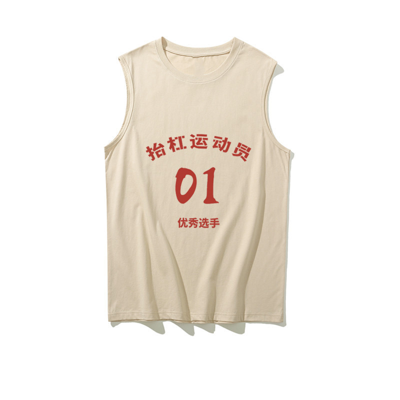 National Trend Retro Nostalgic 1980S Lifting Bar Athletes Player Waistcoat Sleeveless Vest T-Shirt Men's Summer